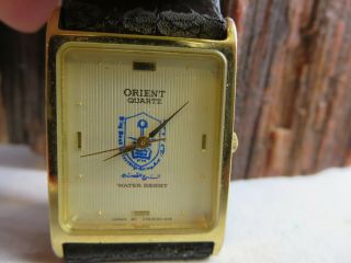 Vintage Orient Quartz King Saud University Mens Watch Battery C7519134 Rp5
