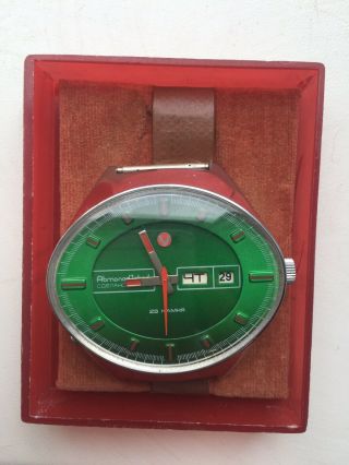 Vintage Poljot Chaika Stadium (Полёт) Ussr 23 Jewels Automatic Mechanical Watch.