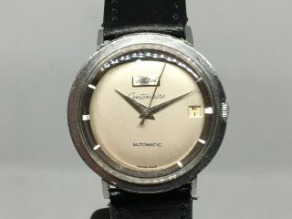 Vintage Vulcain Centenaire Centenary 58 Watch For Collectors Swiss Made