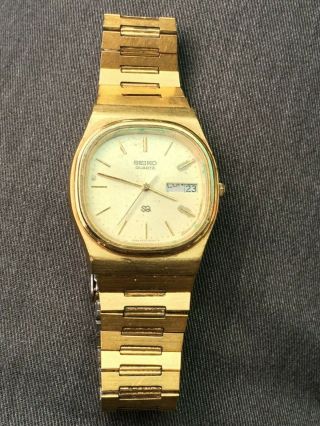 Vintage Seiko Quartz Gold And Silver Unisex Watch Not Fixer Or Parts