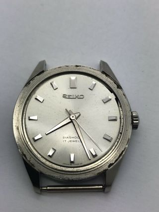 Vintage Seiko Sea Lion C22 6600 - 7040 36mm Watch - For Repair