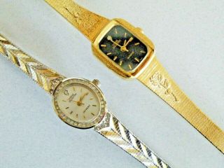 2 Vintage Sarah Coventry Supreme Silver & Gold Toned Quartz Wrist Watches