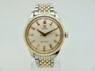 Mens Vintage 1958 Omega Seamaster Automatic W/solid Gold Bezel 2975 - 2sc Cal.  501