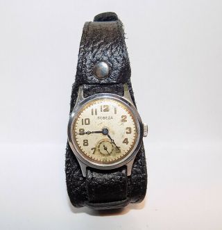 Soviet Mechanical Watch Pobeda 1mwf Kirova Ussr 1953