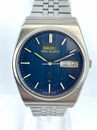 Vintage Seiko King Quartz Kq 5856 - 7040 Quartz Wrist Watch Japan
