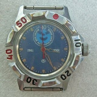 Russian Mechanical Watch Wostok Komandirskie Anniversary 2001 Small Format