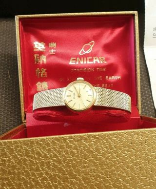 Vintage Enicar Ladies Gold Plated Watch With Box Space