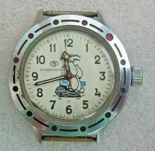 Russian Mechanical Watch Wostok Komandirskie Brigantine Amphibian Vintage