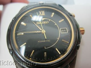 SEIKO KINETIC DATE WATCH MENS TWO - TONE BLACK DIAL 37mm TiCn PLATED,  BOX 3