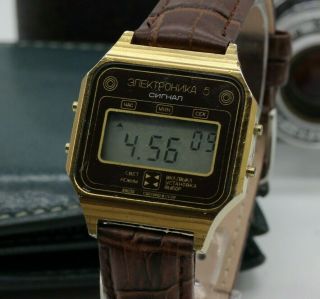 Vintage Elektronika 5 Lcd Digital Watch Russian Quartz Ussr Retro Rare Soviet