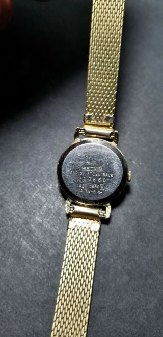 Vintage Seiko Ladies Gold Tone Watch 5