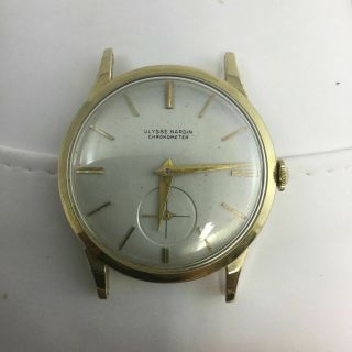 Vintage Ulysse Nardin 14k Gold Chronometer 17 Jewels