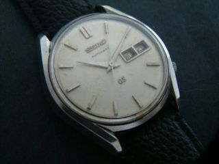 Vtge Rare Grand Seiko Men Watch.  Ref 6246 - 9001.  1967.  First 62gs Automatic