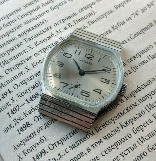 Watch Pobeda Ussr Vintage Soviet Russian Zim Mechanical Rare Wrist Jewels Servic