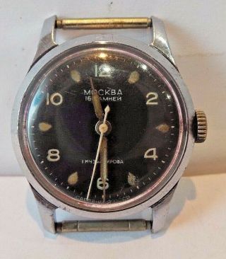 Vintage - Soviet - Men - S - Wristwatch - Moskva - 16j - 1mhz Kirova 1mchz 196