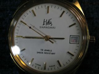 Vtg.  Mans Gold Tone Wind up Wrist Watch Shanghai 19 Jewels Mechanical NOS 5
