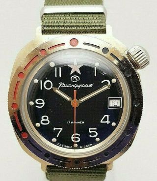 Rare Old Vintage Vostok Komandirskie Ussr Russian Made Watch