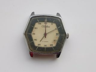 Slava Rare Hexagonal 21 Jewels Vintage Ussr Soviet Watch