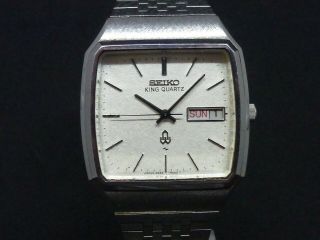 Vintage Seiko King Quartz 5856 - 5000 892399 Wrist Watch W761