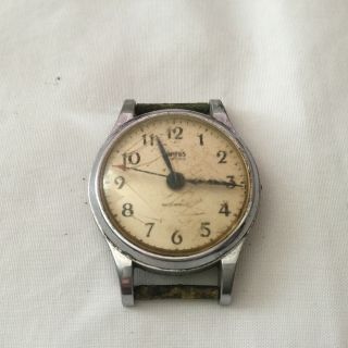 Vintage Smiths 5 Jewels Mechanical Ladies Watch For Repairs