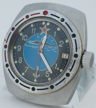 Custom Wristwatch Vostok AMPHIBIAN Komandirskie Soviet Russian USSR Serviced 2