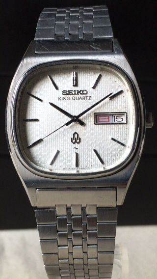 Vintage Seiko Quartz Watch/ King Quartz 5856 - 5020 Ss 1978 Band