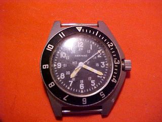 Vintage 1988 Adanac H3 Gallet & Co Military Watch 6645 - 01 - 150 - 8115 211