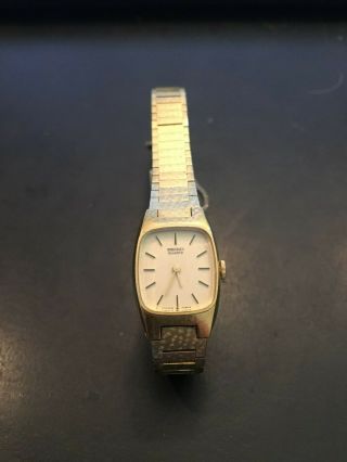 Seiko Ladies Gold Tone Vintage Watch With Gold Plated Band,  Guard Chain
