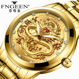 Gold Dragon Watch Men 2019 Fashion Luxury Waterproof Business Quartz Men 