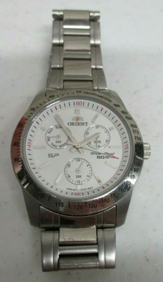 Mens Vintage Orient Watch Model Ut02 - 000t Watch Orient Watch Made Japan