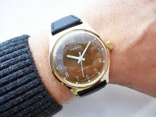 Retro German Ruhla Vintage Wristwatch From 1970 