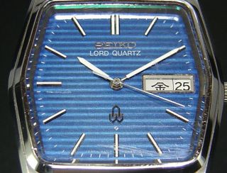 Seiko Lord Quartz (Full) 1978 Vintage Mens Blue Watch 7853 4