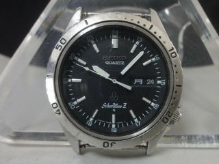 Vintage 1978 Seiko Quartz Watch [silver Wave Z] 7546 - 6050