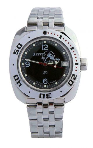 Vostok Amphibian Watch 710634 Scuba Dude Military Diver Russian Automatic Black