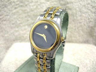 Movado Ladies Steel & Gold 81 - E4 - 0822 All Wrist Watch