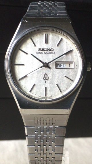 Vintage Seiko Quartz Watch/ King Quartz 4823 - 8130 Ss 1977 Band
