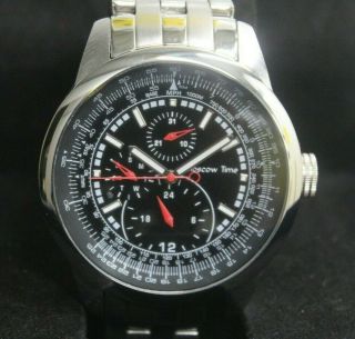 Moscow Time Wb094750 Chronograph Watch