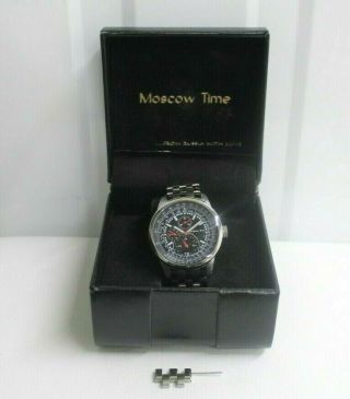 Moscow Time WB094750 Chronograph Watch 2