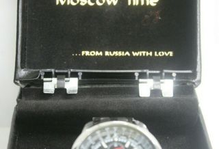 Moscow Time WB094750 Chronograph Watch 5