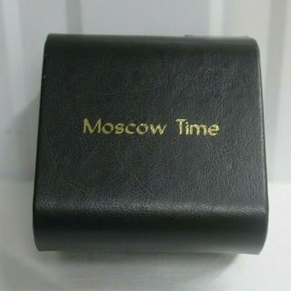 Moscow Time WB094750 Chronograph Watch 7