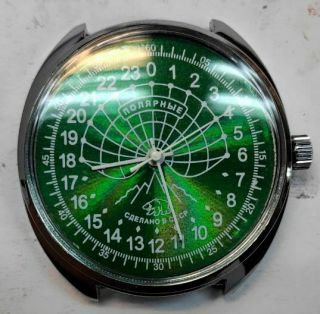 Mechanical Watch Raketa Polar Bear 24 - Hour.  Metallic Green Dial.  Case 39 Mm