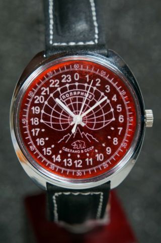 Mechanical Watch Raketa Polar Bear 24 - Hour.  Metallic Red Dial.  Case 39mm