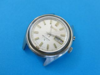 SEIKO 1960s (1968) Vintage Steel 27 JEWEL Automatic Mens BELL - MATIC 4006 - 7020 2