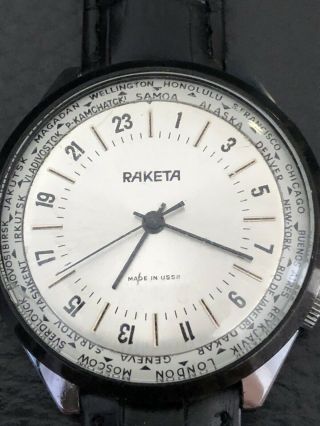 Vintage Raketa 24 Hour World Time Watch