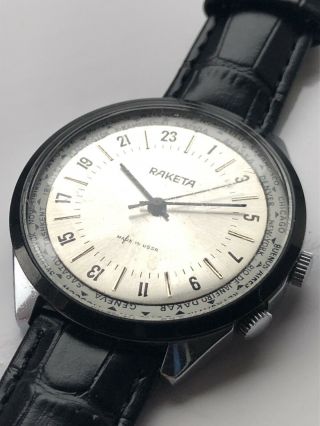 Vintage Raketa 24 Hour World Time Watch 4