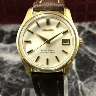 KING SEIKO 4402 - 8000 25J Hand - Winding 1965 Gold Medallion Men ' s Date SS Watch 2