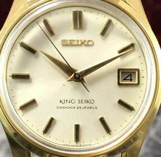 KING SEIKO 4402 - 8000 25J Hand - Winding 1965 Gold Medallion Men ' s Date SS Watch 8