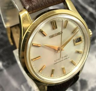 KING SEIKO 4402 - 8000 25J Hand - Winding 1965 Gold Medallion Men ' s Date SS Watch 9