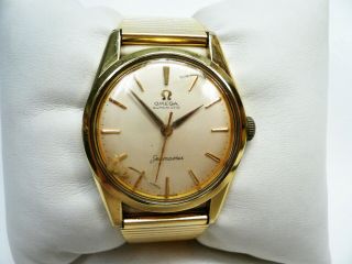 Vintage Omega Gold Cap Automatic Seamaster Wristwatch 24 Jewel,  Box