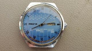 Russian Watch Raketa Rocket " Perpetual " Calendar 1980 - 2000.  Made In Ussr.